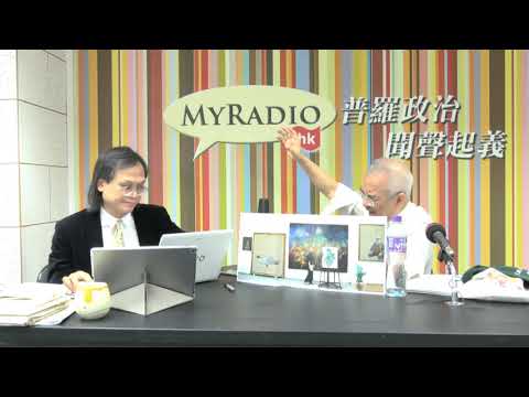 人文講場 181013 ep118 p2 of 2 為何沒有趙無極的中文傳記