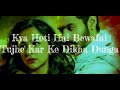 Tere Bin OST Lyrical Presentation Shani Arshad Yumna Zaidi Wahaj Ali Bewafastatus Bewfai