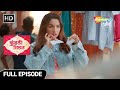 Kundali Milan Hindi Drama Show Full Episode रिचा की जलन Full Episode 20