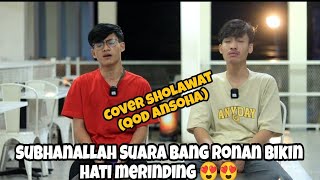Download lagu PENGAMEN ANYER// COVER SHOLAWAT QOD ANSOHA DUET BARENG PANUTAN#ronansaefullgoban mp3