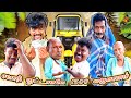 ஆட்டோ ஓட்டாமலே பண சம்பாதிக்க நல்ல வழ�