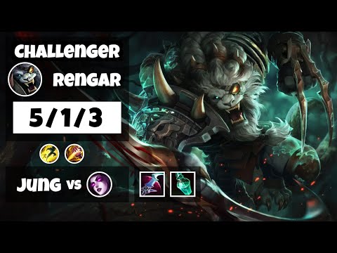 Rengar Jungle S11 11.11 Challenger Replay (5/1/3) - EU