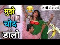 Jeet Movie केला Salman Khan Karisma Kapoor Funny Gali Dubbing Comedy Video DUBBING TIGER