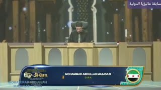 Download lagu MOHAMMAD ABDULLAHI MASASATI ||  SYRIA ||  MALAYSIA INTERNATIONAL QUR'AN COMPETITION 2025 mp3