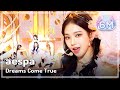 [Comeback Stage] aespa - Dreams Come True, 에스파 - 드림스 컴 트루 Show Music core 20220108