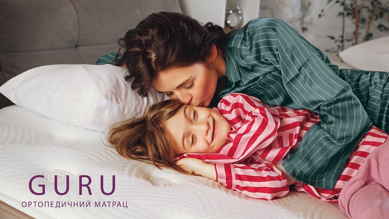 Матрац Guru 70x190