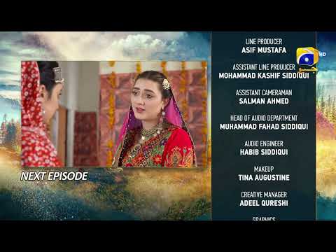 Meray Humnasheen Episode 37 Teaser - 3rd September 2022 - HAR PAL GEO