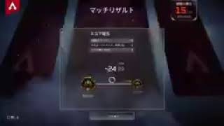#APEX ランクマ雑談、時々イベントチャレンジ！