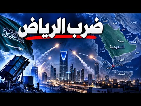 Ezzat Elsaayed Mogamed eid