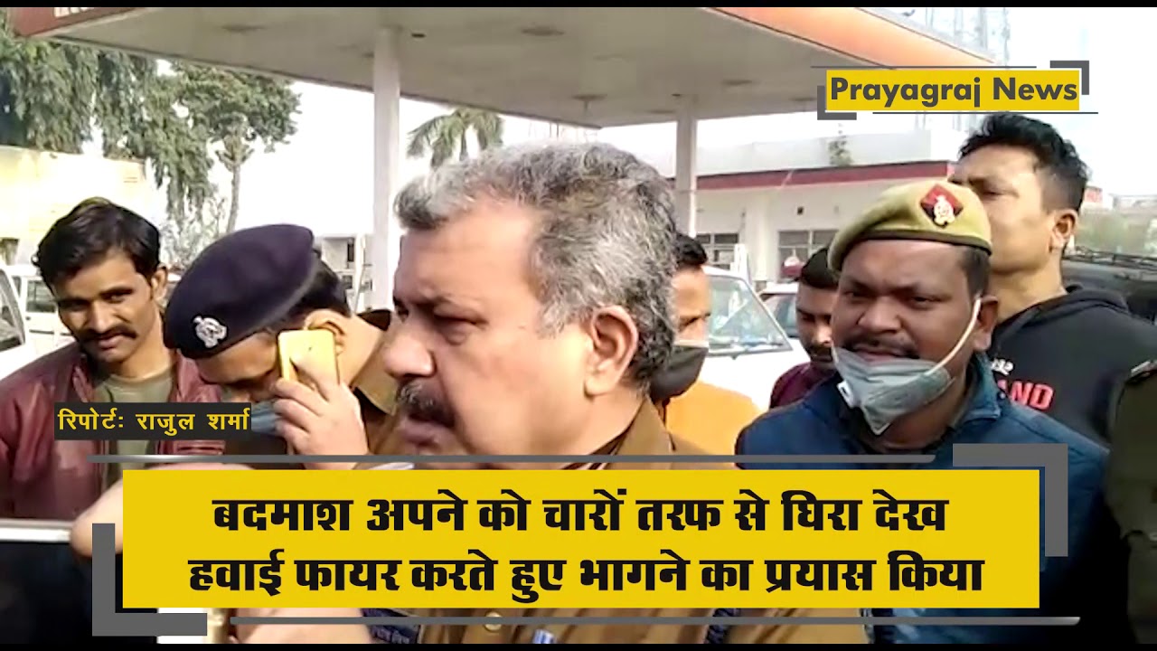 लूटपाट और हत्या में शामिल तीन बदमाश वाहन सहित चढ़े क्राइम ब्रांच व पुलिस के हत्थे