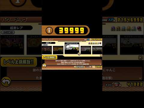 This is all it takes to get to…