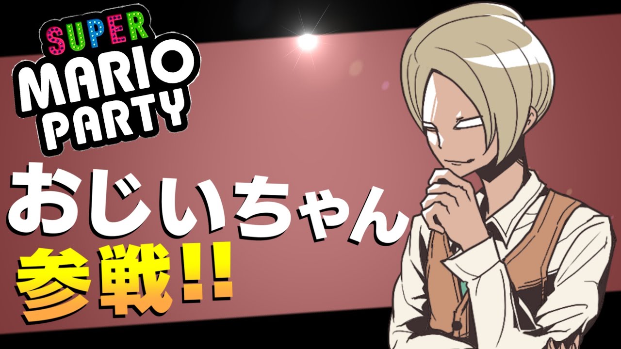 の主役は我々だ メンバー人気ランキング 最も愛されるメンバーは みんなのランキング の主役は我々だ メンバー人気ランキング 最も愛されるメンバーは みんなのランキング