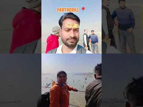 #paryagraj #sangam #tirath #trendingreels #prayagrajbridge #viralvideos #youtubeshorts #duetsongs