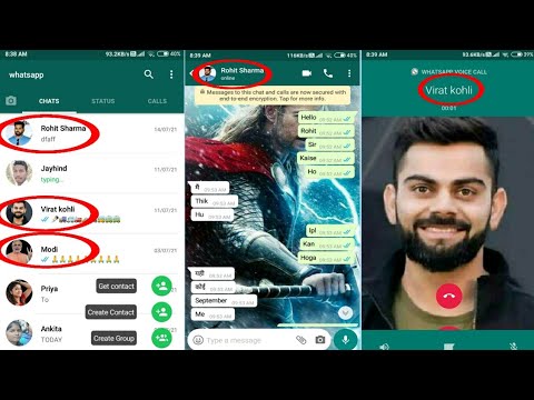 #whatsmock ll what's mock app kya hai , what's mock without watermark ll how to create fake chat 🫣