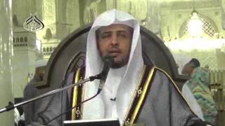 صورة الدرس(48) من شرح بلوغ المرام بالمسجد الحرام - استكمال باب قضاء الحاجة..