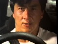 Jackie Chan S First Strike 1996 Trailer VHS Capture