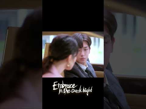 😘The moment you're near, I feel love coming.💓 #Embrace in the Dark Night #youku #cdrama #shorts