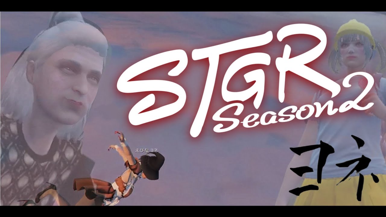 【 #ストグラSeason2 】第三十三話　毎週土曜日はサッカーだったヨネ～【 #GTA / #STGR 】