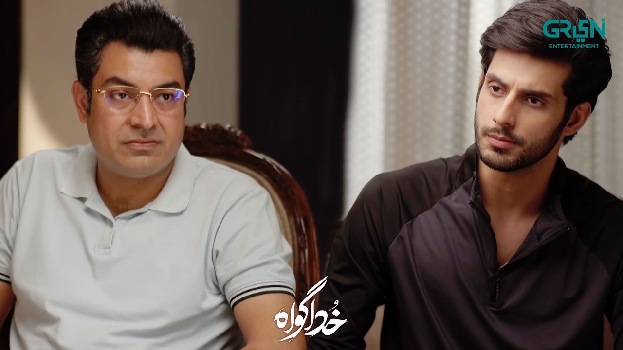 Arslan Aur Zaisha Ki Shadi !! Subhan Awan - Rahat Ghani | Khuda Gawah | Green TV Entertainment