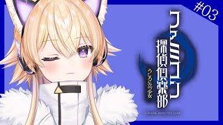 [Vtub] 間取稀羽MOKU苺咲月咲 0710 DD串