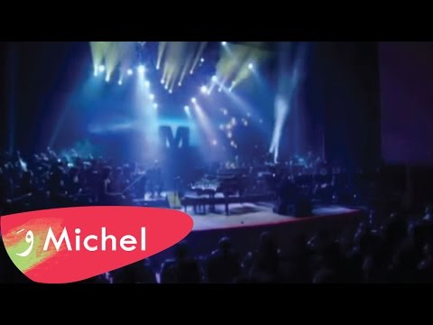 Michel Fadel - Entertainment Specials 14 08 2013 / ميشال فاضل - حفل خاص