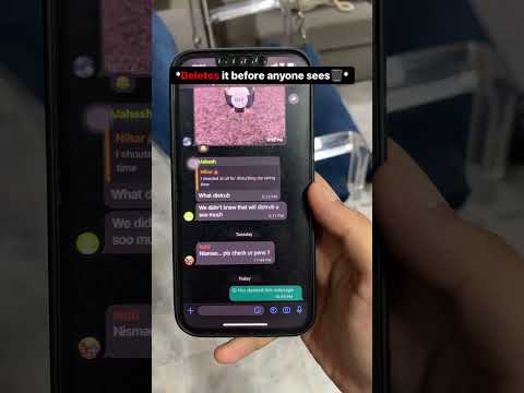 Reply karke sabko kyu dikha diya?😭 #whatsapp #chat #group #friends #memes #comedy #funny #relatable