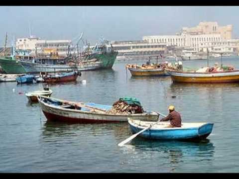 عمار يا اسكندرية محمد الحلو