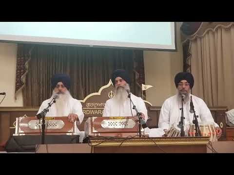 220716 3 - Bhai Gurnam  Singh Sis Ganj Wale Live  FREMONT CA