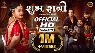 trailer movie image - 0