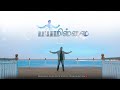 Bayamillai Roshan Shelton Latest Worship Song Official Music Video HD