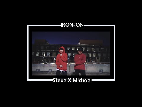 iKON-ON : JAY X DK Dance Performance Cover