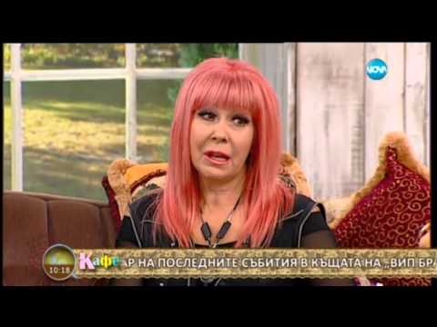 Кой ще напусне къщата на VIP Brother - На кафе (26.10.2015г.)