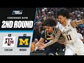 Michigan vs. Texas A&M - Second round NCAA tournament extended highlights