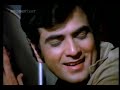 Aakhri Daao 1975 Full Movie Jeetendra Saira Banu HD Movie