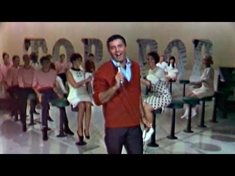 Jerry Lewis - I'll See Your Light (Hullabaloo, 1965)