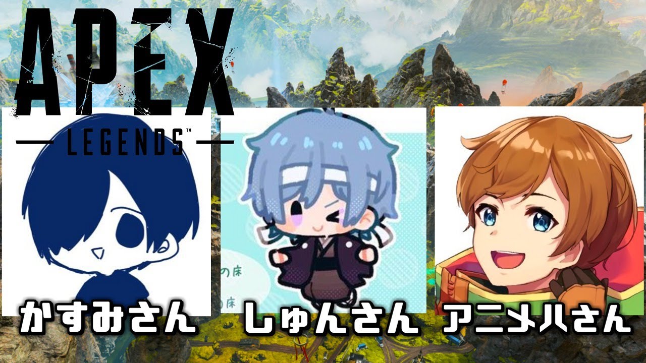 【APEX】シーズン10ランクに行くぞ！ w/飛び石のしゅん３アニメハ３【かすみ】