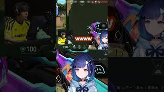 野良に言い返す紡木こかげ、何故か伝わるこかげんぬイングリッシュ【ぶいすぽっ！ / 紡木こかげ】 #紡木こかげ #valorant  #shorts