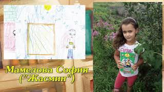 Конкурс читательских предпочтений 