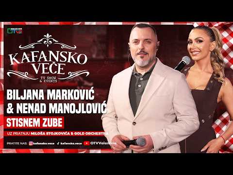 NENAD MANOJLOVIC & BILJANA MARKOVIC - STISNEM ZUBE | UZIVO | ORK. MILOS STOJKOVIC I GOLD | 2026 | KV
