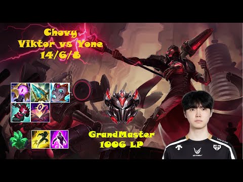🔥 Chovy Viktor Mid | Korea GrandMaster Solo Queue | Patch 15.7 | League of Legends 🔥