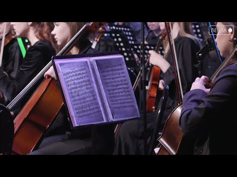 Музыкальное путешествие в мир классики