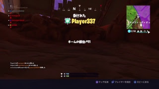 初心者・初見・参加型フォートナイト！　ゆきちゃんと
