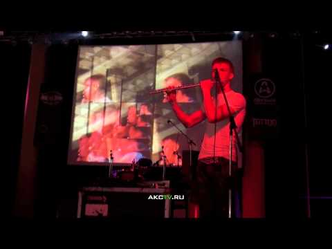 AKCTV: 19.06.11 - ЦКЗ "Аврора"/ Илья Орехов (Часть 1)