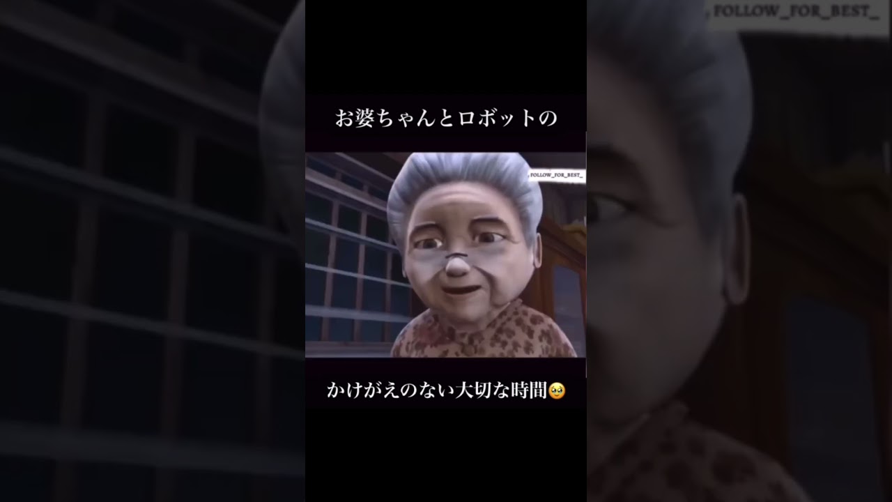 【感動】今しかない人生に気付けてますか？ロボットで生きるか人として生きるか。