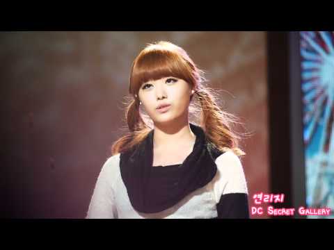 110130 아름다운 이들을 위한 콘서트 by 연리지