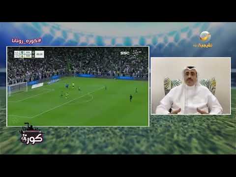 محمد الماس: الأهلي كسب 7 نقاط من آخر 5 مباريات