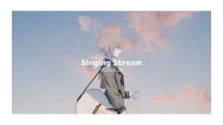 . 花と水飴、最終電車 / n-buna - # 42 好きな歌