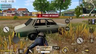 When you in the FRIENDZONE just feel like shit 🤣 | PUBG MOBILE