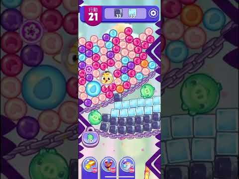(Angry birds dream blast) Level 8996 gameplay, subscribe for latest update!