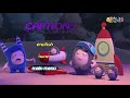 Oddbods 2001 DVD Menu Walkthrough